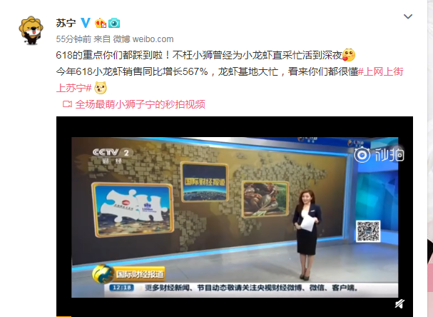 TIM图片20190618152531