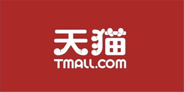 格兰仕3天发7篇声明 电商平台“二选一”拿什么来遏制？