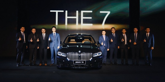 创新科技定义豪华内涵 新BMW 7系古城荣耀上市
