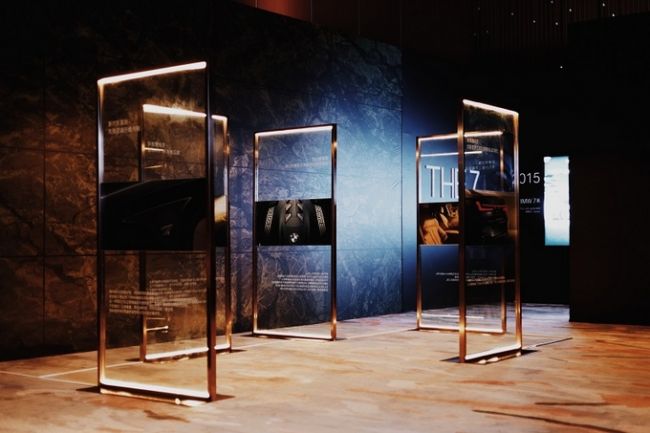 创新科技定义豪华 新BMW7系古城荣誉上市-图3