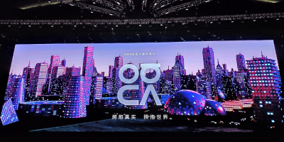 华为nova5系列正式发布：全新潮流自拍旗舰，2799元起售