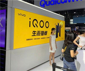 MWC 2019上海：vivo 120W超级快充、iQOO 5G手机黑科技满满