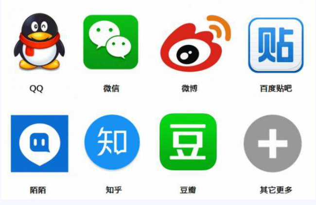 中国互联网流行文化缔造者百度贴吧，如何拥抱新时代？(图5)