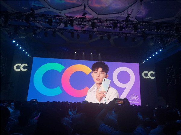 1799元起！对标三千元旗舰！小米CC9全新系列发布
