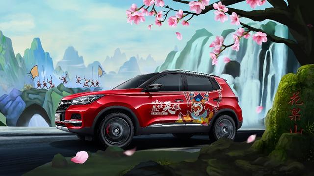 中国芯 真国六 奇瑞汽车亮相西安车展-图12