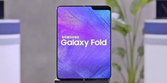 三星已完成折叠手机的BUG修复：正在开发一款翻盖式折叠机