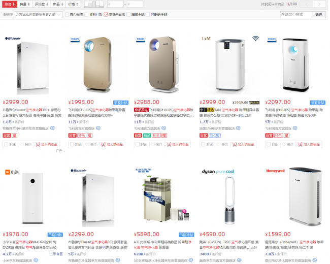 1562212650845096656.png QQ截图20190704115547.png