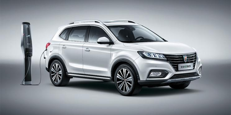 2019款荣威eRX5上市 售17.59-19.99万