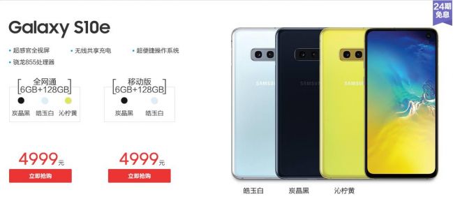 QQ截图20190704162023