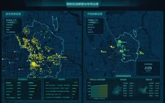 微信图片_20190705210447.jpg