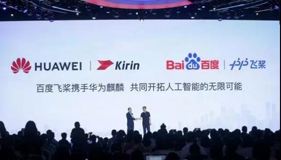 微信图片_20190705210537.jpg
