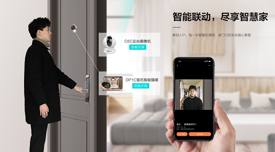 1562721709937116.png 图片5.png