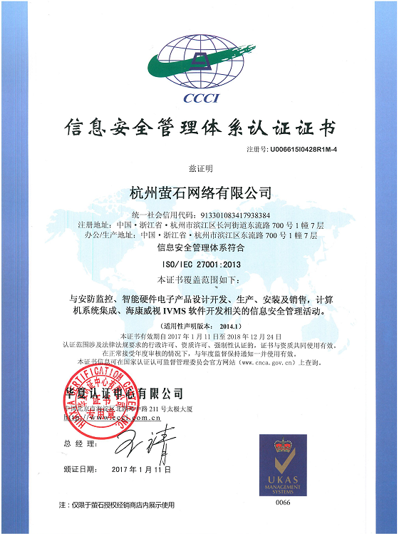 1562721684648295.png 图片4.png