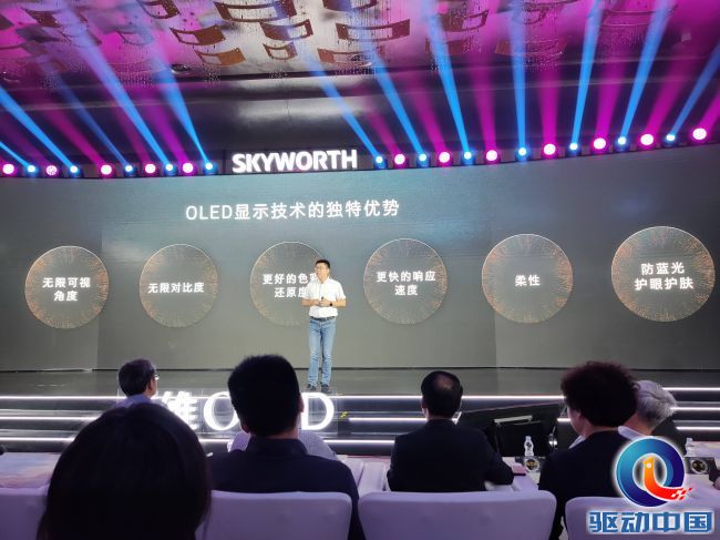 微信图片_20190710142727