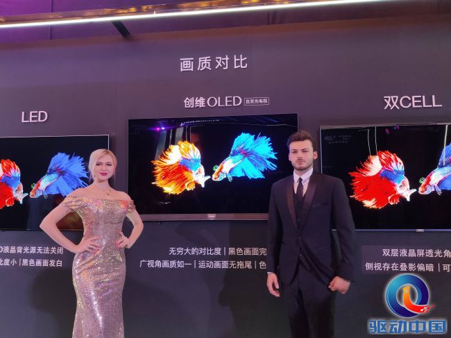 微信图片_20190710142738