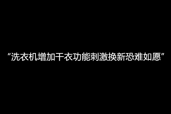 1562806358163084604.jpg 未命名_副本.jpg