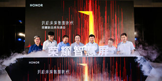 荣耀发布“智慧屏”：开创电视未来智慧时代