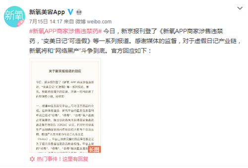 图片1_副本