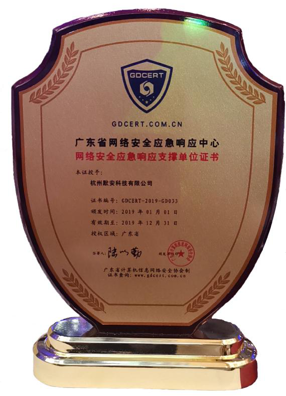 1563347068779704.png image.png