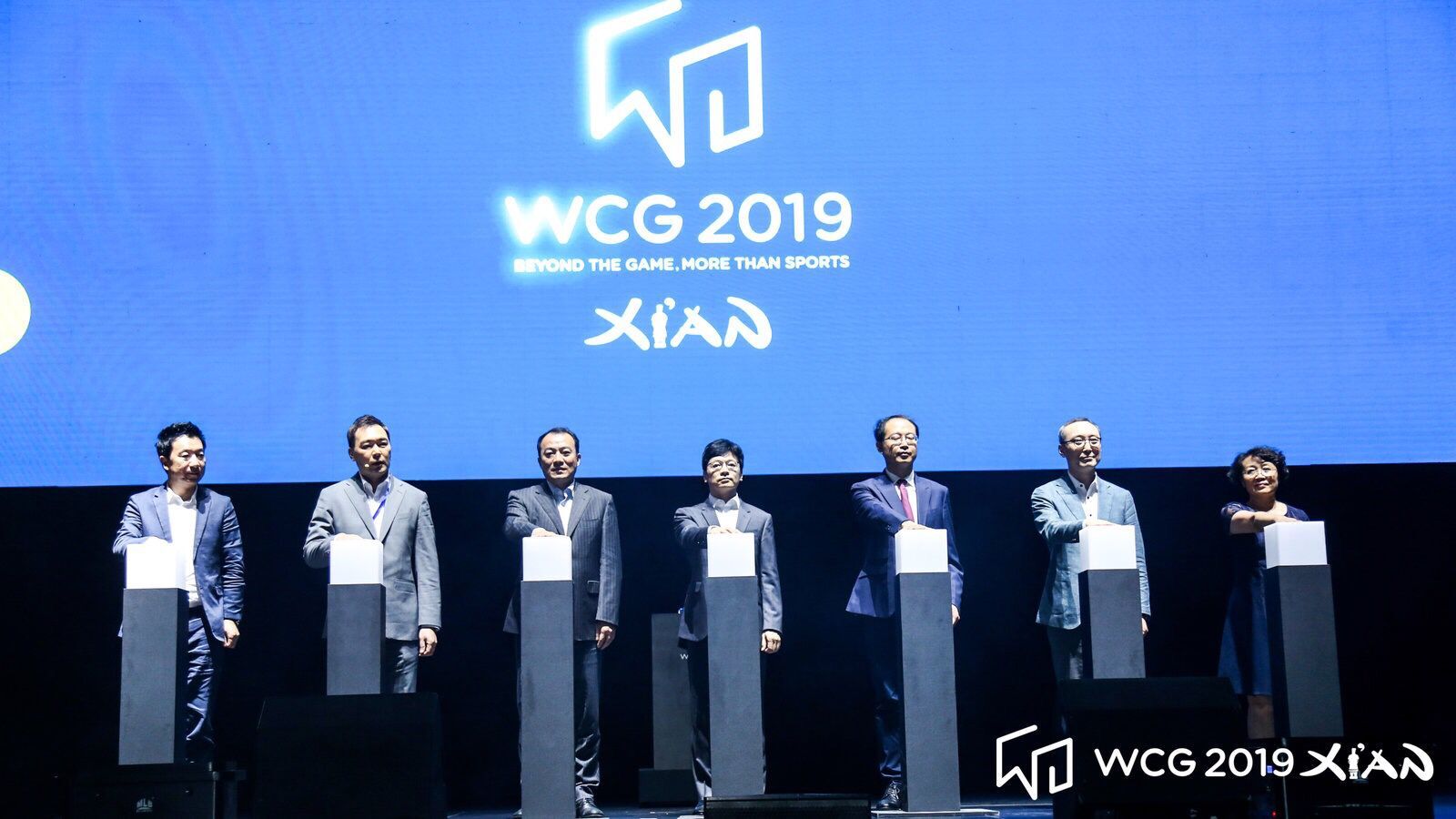 WCG2019总决赛正式开幕 三星助力玩家决战电竞之巅