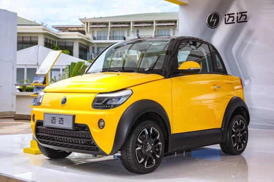 345259750c5c49baa86ccbdb1c644079