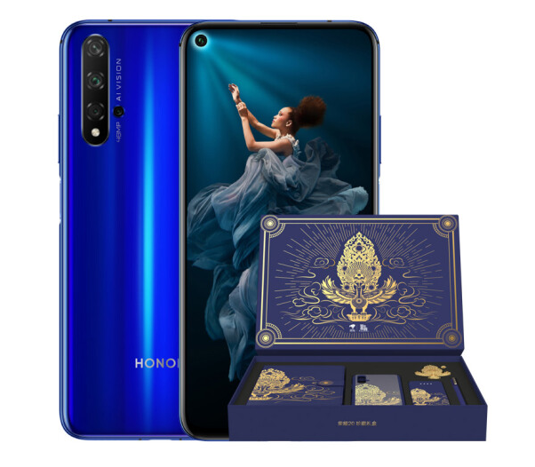 QQ截图20190724001859.png