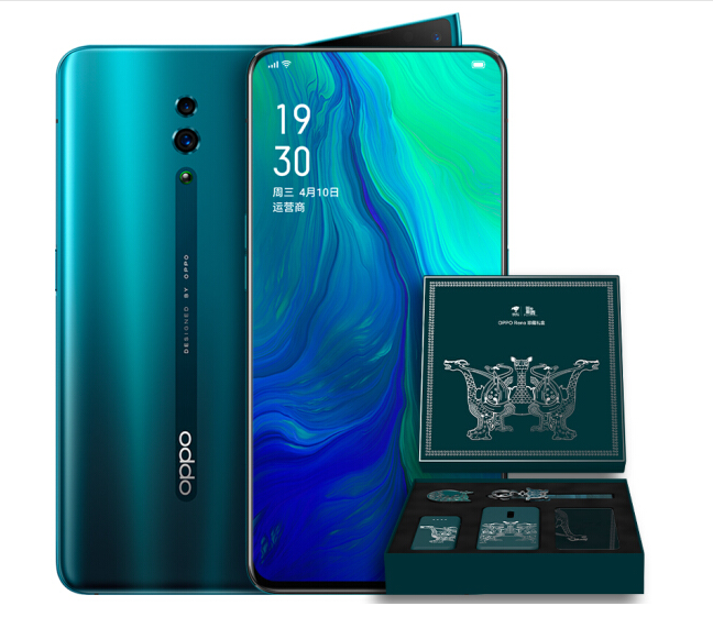 QQ截图20190724001841.png