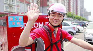 驱动中国昨夜今晨：孙宇晨公开道歉 滴滴被罚20万 美国警方公布刘强东案证据