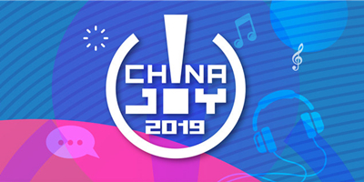 2019 China Joy前瞻：规模扩大，干货满满