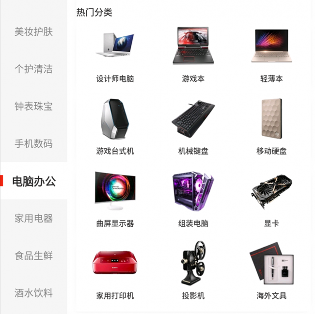 QQ图片20190725001058.png