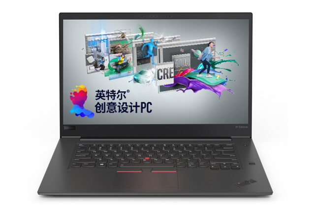 QQ截图20190723142849.png