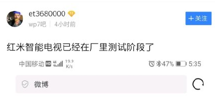 QQ截图20190725161514