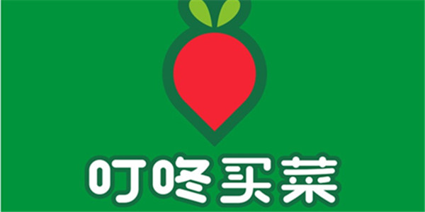 叮咚买菜完成新一轮融资 星界资本领投