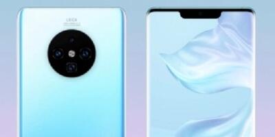 双4000万像素主摄超曲面屏？华为Mate 30旗舰系列还有多少猛料