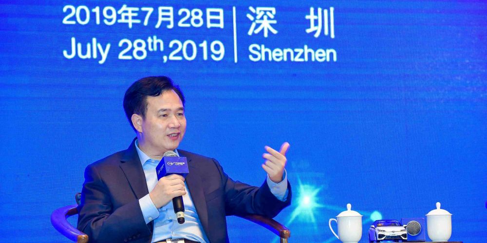 古惠南：广汽新能源将加快创新步伐，争取用三到五年实现全球引领