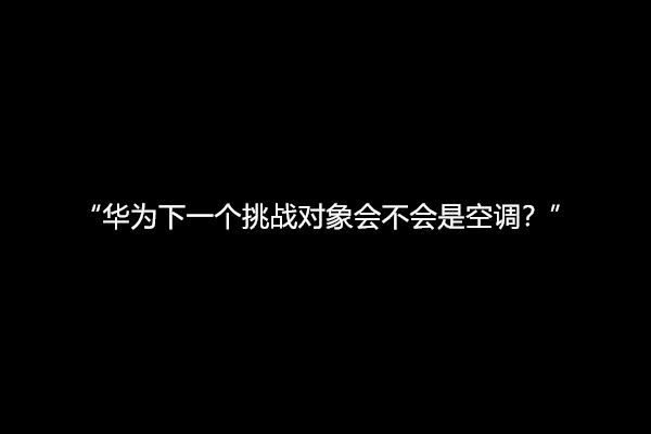 1564364206329075944.jpg 未命名_副本.jpg