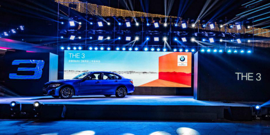 传奇经典 动见豪华  全新BMW 3系西安荣耀上市