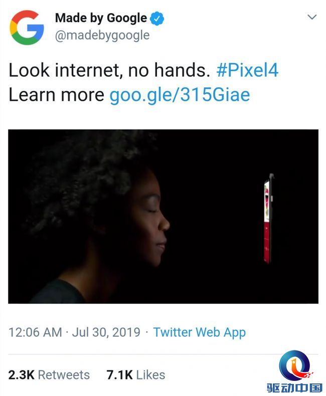 Screenshot_20190730_092834_com.quark.browser