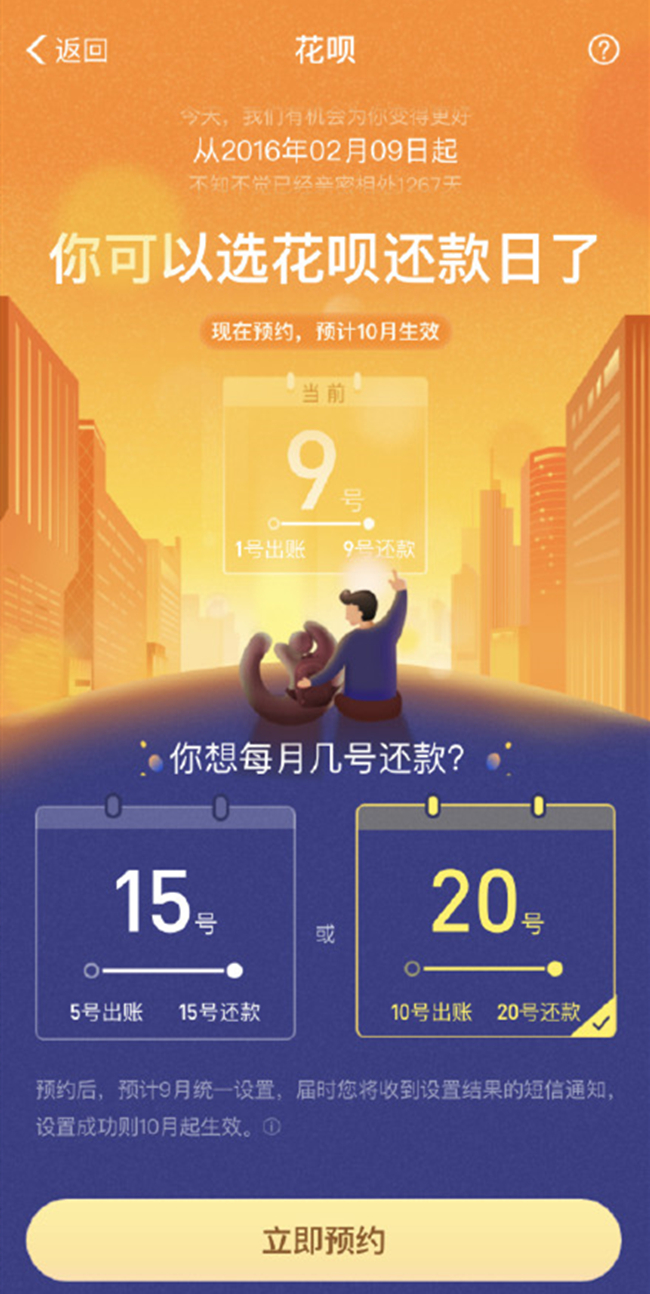78891eafgy1g5hnqsxpkmj20v91vo7wl_副本