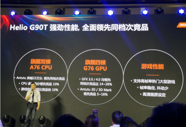 微信截图_20190730215156