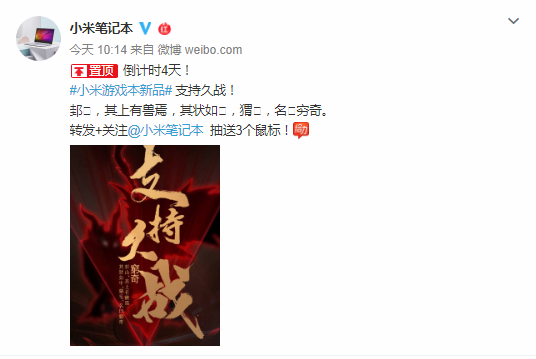 QQ截图20190731160553