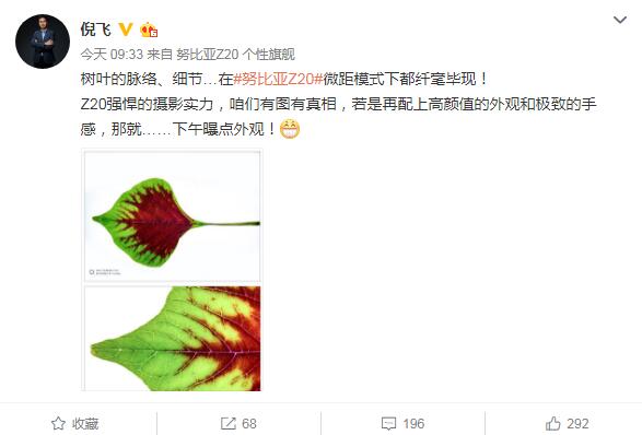 QQ截图20190731161825