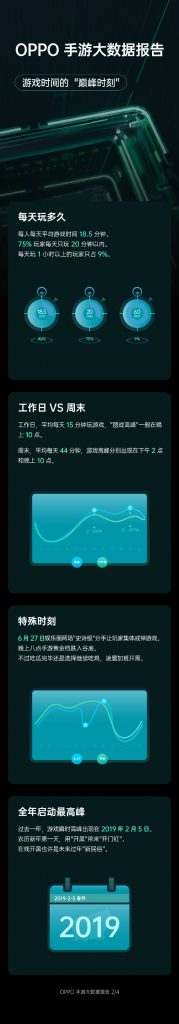65ef2e69gy1g5hntgh4onj21qj9xg1l1-179x1024