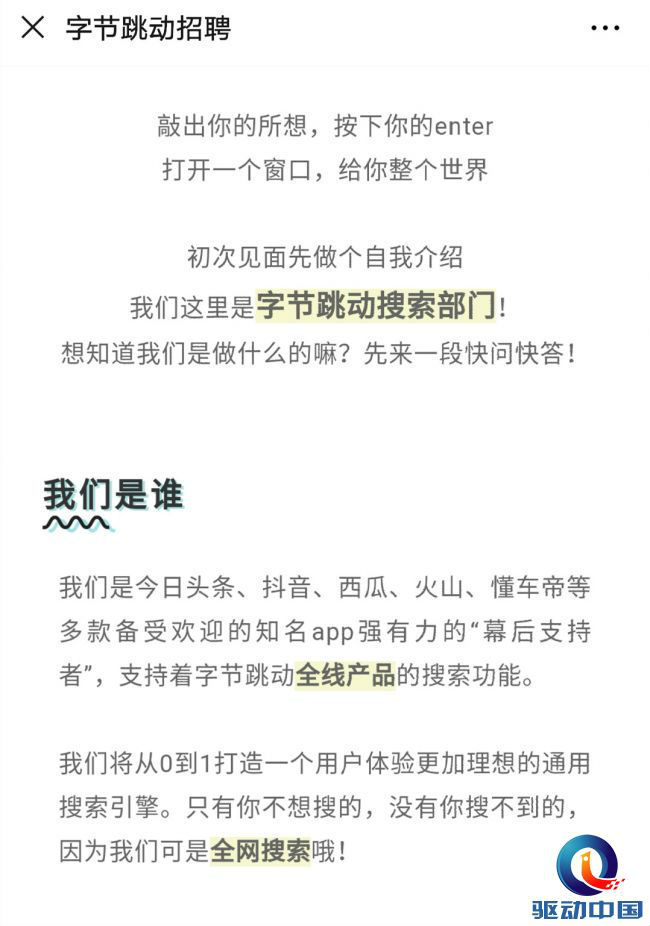 QQ图片20190801140603
