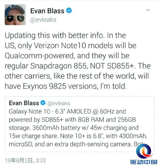 美版三星Galaxy Note 10或部分采用Exynos 9825，国行或相同