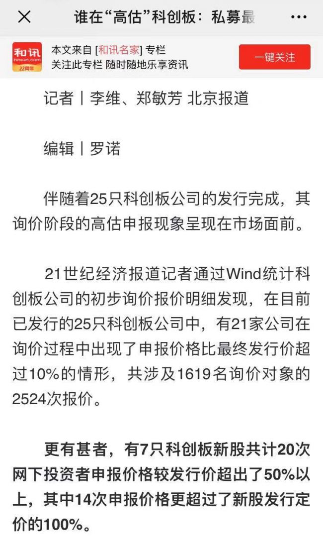 1564885712574287.jpg 图片1.jpg