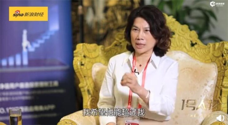 世纪赌约背后的真相！董明珠：想用10亿刺激他认真拼命去干