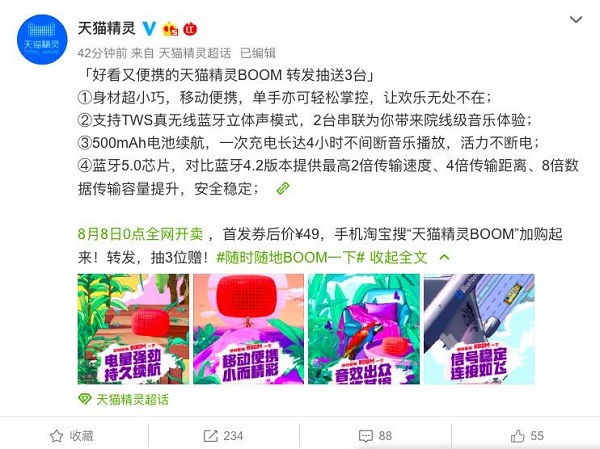 1564987420140870.jpg 图片1.jpg