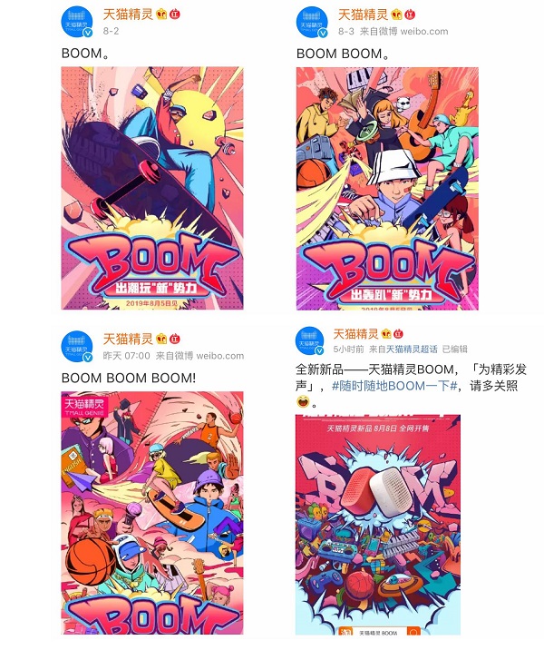 1564987439120485.jpg 图片2.jpg