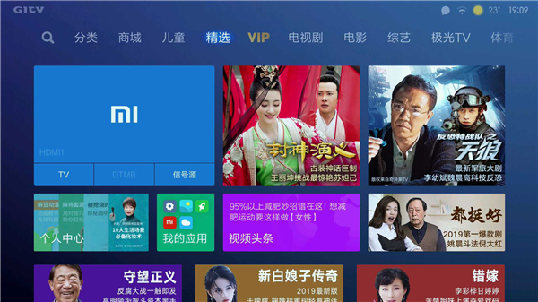 小米电视销量中国第一，PatchWall系统立了大功